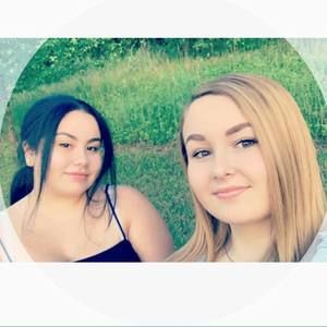 Meet your Posher, Bianca